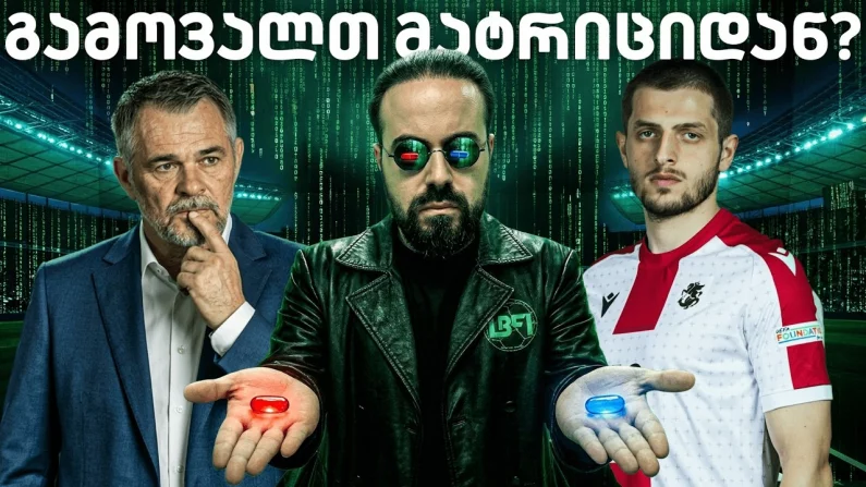 Youtube video poster