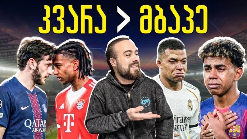 Youtube video poster