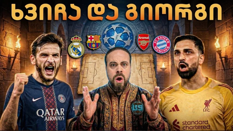 Youtube video poster