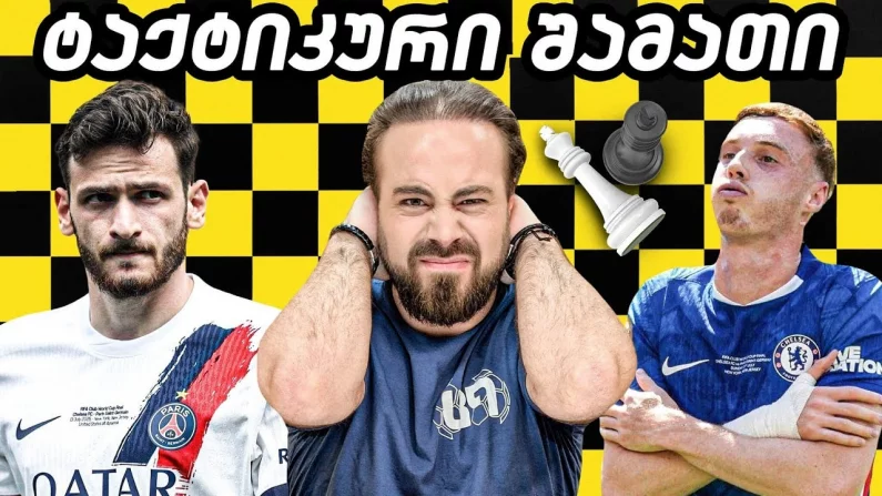 Youtube video poster