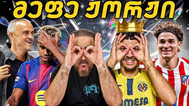 Youtube video poster